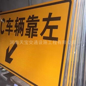 济宁市高速标志牌制作_道路指示标牌_公路标志牌_厂家直销