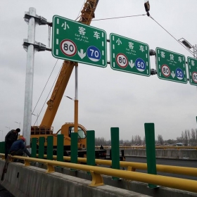 济宁市高速指路标牌工程